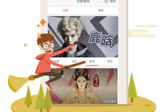 百度漫画历史版本app合集