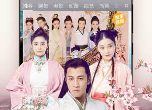 小米视频历史版本app合集