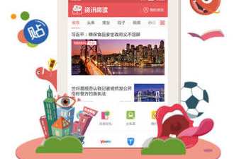 和百度漫画相似的app合集