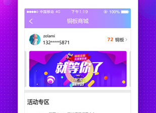 天下历史版本手游合集