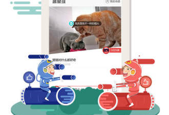 百度漫画所有版本app合集