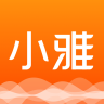 小雅AI音箱