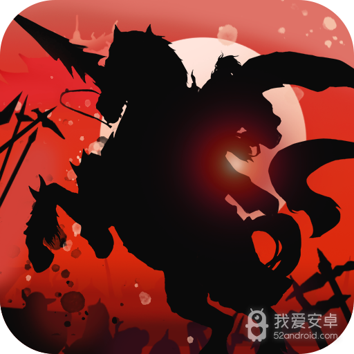 梦回三国 九游版