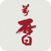 万历