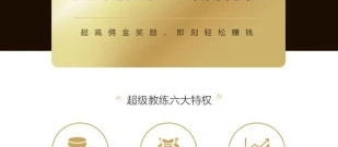 支持花呗的购物app合集