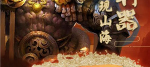 末日传说历史版本手游合集
