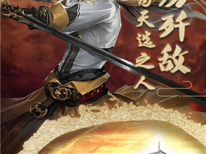 跟末日传说差不多的手游合集