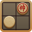 同城游象棋翻翻棋