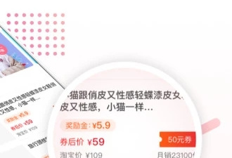 日报浏览app合集