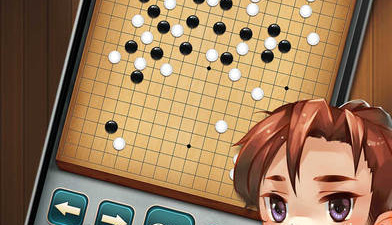 跟天元围棋差不多的手游合集
