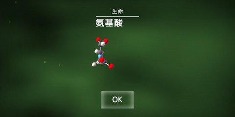 细胞奇点