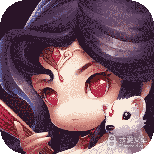 少年君王传 果盘版