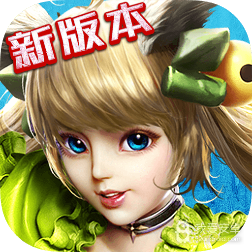 天使圣域 最新版