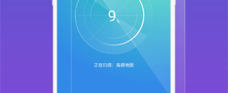 像密语空间这样的app合集