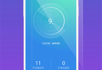 像密语空间这样的app合集
