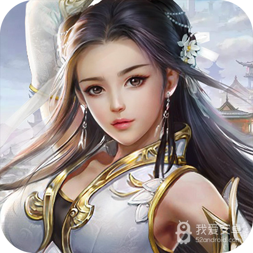 狂斩之刃 九游版