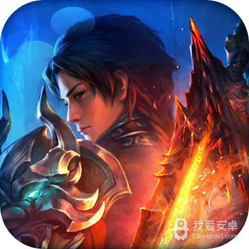 汉武王朝  九游版