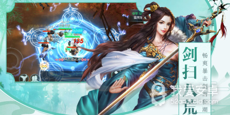 类似蜀山战神的手游合集