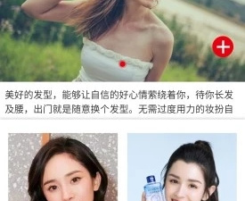 理财管家app合集