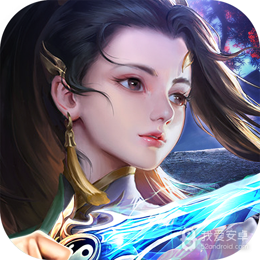 七侠五义 九游版