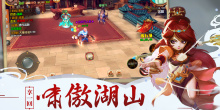 动作卡牌三国