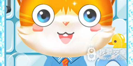 宝宝洗澡手游合集