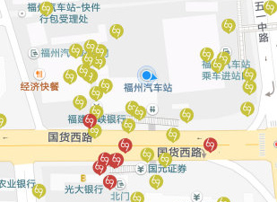 共享单车app合集