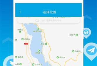 不用root的虚拟定位app合集