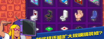 快乐餐厅版本手游合集