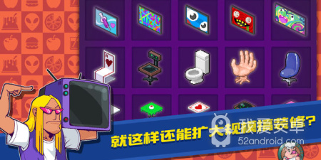 快乐餐厅版本手游合集