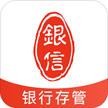 银信私人财行