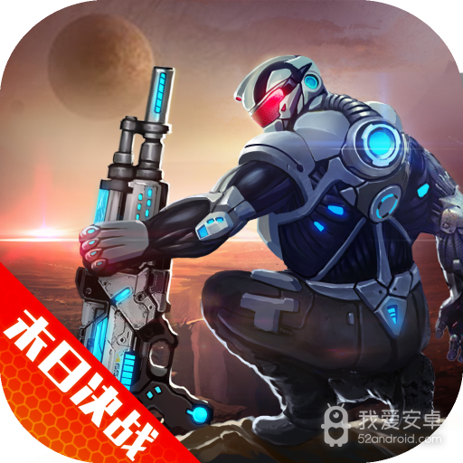 火星计划  九游版