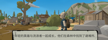 行尸2超全版本手游合集