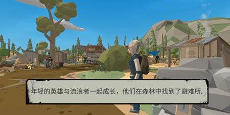 行尸2超全版本手游合集