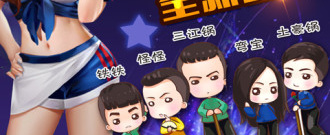 和K方很像的app合集