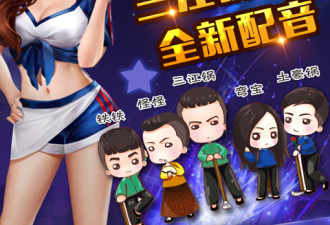 和K方很像的app合集