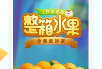 和快视频同款的app合集