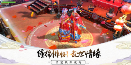与封神归来类似的手游合集
