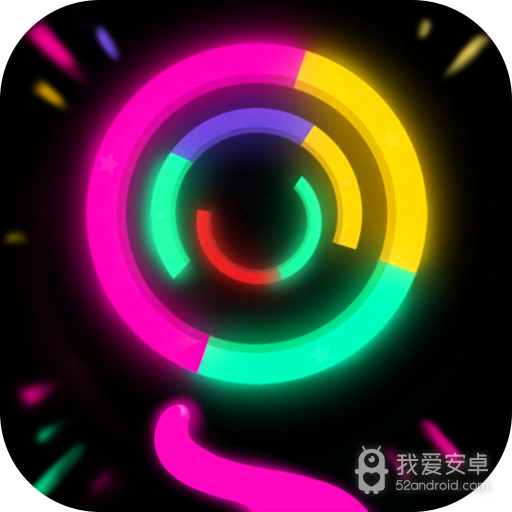 滚球隧道