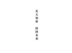 方便使用的星座占卜app合集