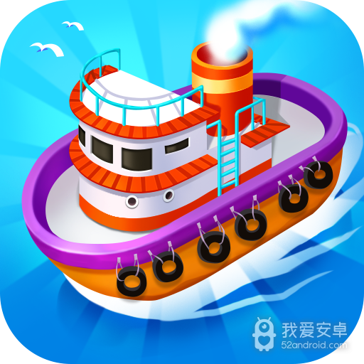迷你战舰合成   九游版