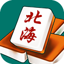 广西北海麻将