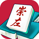 微乐崇左麻将