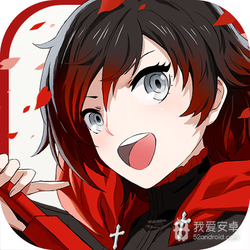 瑰雪黑阳