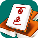 百色麻将