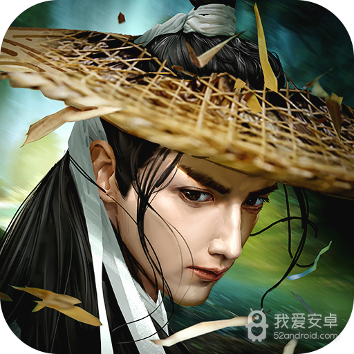 濡沫江湖 九游版