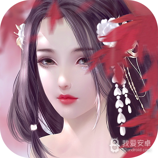 君临 九游版