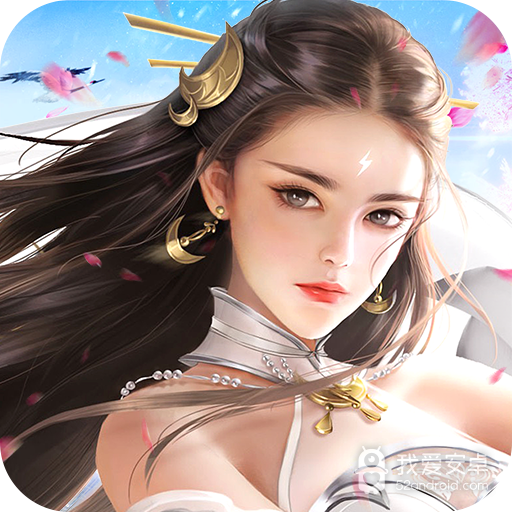 仙变3  九游版