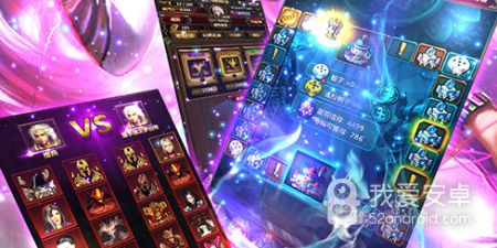 可以挂机休息的手游合集