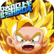 乱斗奇兵 456BT版